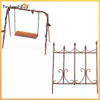 ราคา บ้านตุ๊กตาจิ๋ว สวิงรั้วสนิมเหล็กดัด เฟอร์นิเจอร์ สเกล 1:12 ของเล่นเด็ก ของตกแต่งบ้านตุ๊กตา อุปกรณ์เสริม (1732966387641976552)