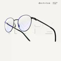 ราคา OPHTUS แว่นกรองแสงสำหรับเกมเมอร์ รุ่น Hype เลนส์ RetinaX Clear (1733957739305534869)