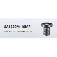 ราคา [COD] เลนส์มุมกว้าง Hik SA1220M-10MP ขนาด 12 มม., F20, 4/3 ", ความละเอียด 10MP, เลนส์ C-mount ในสภาพดี (1733674023527744672)