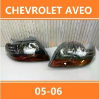 ราคา ชุดไฟหน้า/ไฟหน้า/เลนส์ LT เหมาะสำหรับ Chevrolet Aveo 05 06 ไฟหน้า/ไฟหน้า/ฝาครอบไฟหน้า (1731361984210568250)