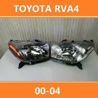 ราคา ฝาครอบไฟหน้า/ไฟหน้า/เลนส์, LT สำหรับ Toyota RAV4 2000-2003 ACA2, ฝาครอบไฟหน้า/ไฟหน้า/ไฟหน้า, เหมาะสำหรับ RAV4, รวมฝาครอบไฟหน้า (1731361969646961722)