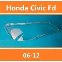 ราคา ฝาครอบไฟหน้า, ฝาครอบไฟหน้า, เลนส์, เหมาะสำหรับ Honda Civic FD, LT, 2006-2007-2008 (1731361982743610426)