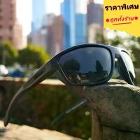 ราคา meta raybanKDEAM แบรนด์แท้ ร้านไทยส่งเร็ว แว่นตากันแดดสปอร์ต ทรงโค้ง เลนส์ Polarized กัน UV400 (1733795011927508567)