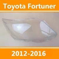ราคา ฝาครอบไฟหน้า, LT, สำหรับ TOYOTA FORTUNER 12-16, ฝาครอบไฟหน้า, เลนส์, ฝาครอบไฟหน้า (1731361981751526458)
