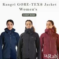 ราคา เสื้อแจ็คเก็ต Kangri GORE-TEX สำหรับผู้หญิง RAB (1732143670135262116)