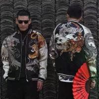 ราคา เสื้อแจ็คเก็ตเบสบอล รุ่นขายดี ส่งฟรี เสื้อผ้าฤดูใบไม้ผลิคุณภาพสูง ปักลายมังกร สำหรับผู้ชาย เสื้อแจ็คเก็ตผู้ชาย เสื้อแจ็คเก็ต Sukajan เสื้อแจ็คเก็ตมังกร เสื้อแจ็คเก็ต (1733056678392726920)