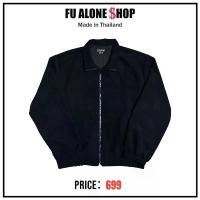 ราคา เสื้อแจ็คเก็ต ลูกฟูกสีดำ คําแนะนําการขายที่ร้อนแรงในเดือนนี้ ไลฟ์ สด ขาย เสื้อ ผ้า ใน tiktok สกรีน เสื้อเอง vintage tshirts 90s อภิชาติ ฟาร์ม ไก่ ไข่ (1733396223140726171)