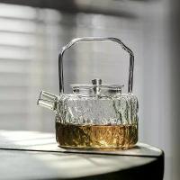 ราคา กาต้มน้ำแก้วสไตล์ญี่ปุ่น กาต้มน้ำมีหูจับแบบตอก กาต้มน้ำไฟฟ้าเซรามิก กาต้มน้ำชาในครัวเรือน กาต้มน้ำกรองทนความร้อนสูง แก้ว ชงกาแฟ (1734033455397307866)