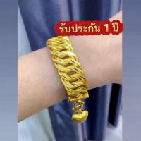 ราคา [COD] [Tiktok]สร้อยข้อมือเลทซ้อน3-10 +จี้หัวใจ แก้ว ขนเหล็ก (1733221150515889834)