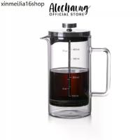 ราคา ♢Alechaung เหยือกชงกาแฟสด กาชงกาแฟแบบกด ที่ชงกาแฟ ที่ชงชา French Press 300ml 600ml แก้ว 2 ชั้น ชงง่าย✴ (1733302232539432421)