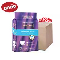 ราคา [ราคาประหยัดยกลัง] SEKURE ผ้าอ้อมผู้ใหญ่ ซีเคียว แบบเทป Size L (จำนวน 1 ลัง 12 ห่อ 96 ชิ้น) ผู้สูงอายุ ไลฟ์รี่ผ้าอ้อมผู้ใหญ่ 6 แก้ว แพมเพิสผู้ใหญ่ (1730241702300387929)