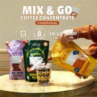 ราคา สินค้าดี จัดส่งเฉพาะจุด Mix & Go Cold Brew Coffee Concentrate กาแฟสกัดเข้มข้น อัตราส่วน 1:1 คุ้มค่า ชงได้ 10-15 แก้ว | The Summer Coffee Company ชาลด น้ําตาล เบาหวาน เหล้า บ๊วย sora (17341260260177692