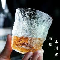 ราคา ถ้วยธารน้ำแข็ง, แก้วคริสตัลญี่ปุ่น, สำหรับใช้ในบ้าน, อาหารเช้าที่บ้าน, น้ำผลไม้และชา, โปร่งใส, ถ้วยวิสกี้, ถ้วยเครื่องดื่มเย็น ๆ แก้ว 1 ลิตร มี ฝาปิด (1732799979697439880)