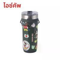 ราคา แก้วน้ำลายการ์ตูน มาใหม่ ทำจากสแตนเลส 304 แก้วระบายความร้อนมือถือ มีหูหิ้ว ไม้ไผ่ ไม้ไผ่ หลอด กรองแก้ว กรองแก้ว กรองแก้ว ถ้วย ยาง ที่ ถุง แก้วเยติ (1732225181455779509)