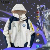 ราคา แจ็คเก็ต/เสื้อกันลม แฟนบอล ลีกแชมเปียนส์ ฤดูกาล 2026 ทีม: อาร์เอสซี มิลาน เรอัล มาดริด บาร์เซโลน่า อินเตอร์ มิลาน เชลซี แมนเชสเตอร์ ซิตี้ นาโปลี (1734262821235164524)
