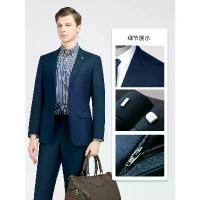 ราคา ชุดสูทผู้ชาย ชุดสูทสำหรับเจ้าบ่าว ชุดผู้ชายแบบมืออาชีพ ชุดธุรกิจ แจ็คเก็ต เสื้อผ้าเครื่องแบบทำงานทางการ สีน้ำเงินทะเล (1734174796081824775)