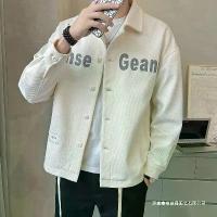 ราคา เสื้อแจ็คเก็ตหนังนิ่มสำหรับเด็กผู้ชายเสื้อแจ็คเก็ตปกลำลองสีดำ เสื้อแจ็คเก็ต ผู้ชาย black jacke เสื้อ แขน ยาว เบสบอล ผู้ ชาย แจ็คเก็ต แขนยาว มีซิป เสื้อยืด ผู้ชายเท่ๆ กัน ฝน ได้ แจ็กเกต (17330953595598