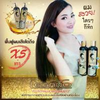 ราคา 【จัดส่งจากประเทศไทย】 ครบเซ็ท ​แชมพู ยาสระผมเร่งผมยาว ลดผมร่วง แก้ผมบาง แก้หัวล้าน ขจัดรังแค ปลูก​ผม​ใหม่ ครีมนวด ครีมหมักผม บำรุงผมเสีย (1734338180359882730)