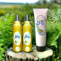 ราคา ขจรโปร แชมพู 1 หลอด เซรั่มขจร 2ขวด ถนอมเส้นผมลดร่วงผมดกดำ (1729700500182042710)