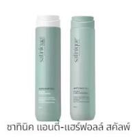 ราคา ซาทินิค แอนตี้-แฮร์ฟอลล์ สคัลพ์ แอนด์ แฮร์ แชมพู (1734254706902402625)