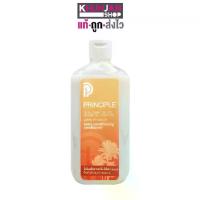 ราคา [จัดส่งทันที] แชมพูสมุนไพร Principle พริ้นซิเพิล แชมพูลดผมร่วง รากผมแข็งแรงขึ้น อ่อนโยน ขนาด 300 ml แชมพู ครีมนวดผม (1732612614798607650)