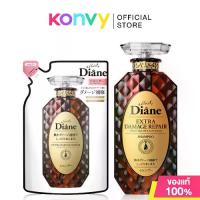 ราคา มาแรงแห่งปี Moist Diane Extra Damage Repair Shampoo 450ml + Refill 330ml มอยส์ไดแอน แชมพู. (1734361987042150353)