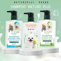 ราคา พร้อมส่งจากไทย แชมพู nano Pet สำหรับน้องหมาแมว ช่วยรักษาโรคผิวหนัง คัน ขนร่วง (1733409979997258885)