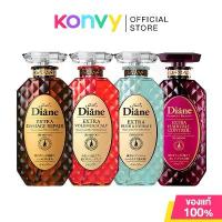 ราคา Moist Diane Shampoo มอยส์ ไดแอน แชมพู 450ml (Extra Damage Repair/Extra Volume & Scalp/Extra Fresh/Hair Fall Control) (1733981526876390549)