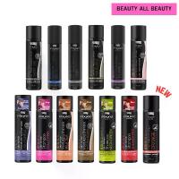 ราคา [ส่งฟรี] โลแลน พิกเซล คัลเลอร์ รีเฟรช แชมพู ทุกสี 250 มล. (1731552550631540275)