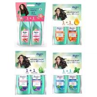 ราคา รีจอยส์ แพ็คคู่ แชมพู + ครีมนวดผม /แชมพู + แชมพู 370 มล.แชมพูรีจอยส์ ครีมนวดรีจอยส์ ยาสระผม ครีมนวด มีหลายสูตรให้เลือก คลังสินค้า (1732582589350315875)