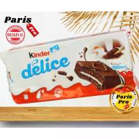 ราคา ส่งฟรี Kinder Delice 10 Chocolate Cake Bars, Kinder Delice Chocolate Cake with Milk Cream Filling, 1 Pack Contains 10 Pieces, 390 G, Imported from France. (1733998310494668477)