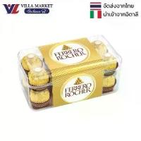 ราคา ส่งฟรี Ferrero Rocher Rocher T16 Chocolate 200g (1734085612252858045)