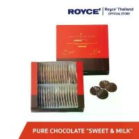 ราคา ROYCE' Pure Chocolate Sweet & Milk เพียว ช็อกโกแลต สวีต แอนด์ มิลค์ (1734065972079855184)