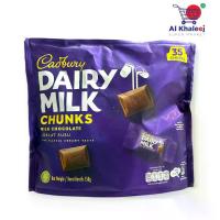 ราคา COD Dairy Milk Chunks Milk Chocolate 158g (1733997741361694397)
