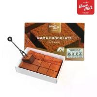 ราคา นามะช็อกโกแลตนมสด Fresh Milk Nama Chocolate ช็อกโกแลต นามะ (1734062675275122256)