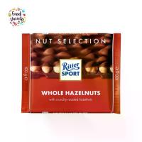 ราคา ส่งฟรี [BestBefore-19Jan2026] Ritter Sport Whole Hazelnuts Chocolate Bar 100g (1733982168055776957)