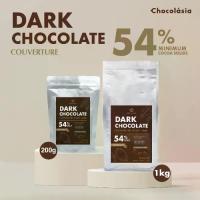 ราคา [เก็บเงินปลายทาง] Dark Chocolate 54% Dark Chocolate Couverture (1734224009702114500)
