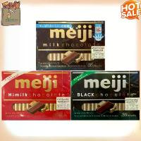 ราคา Meiji chocolate Meiji original chocolate bar imported from Japan 120g. available in 3 flavors. สินค้าแนะนำ (1734171361154139449)