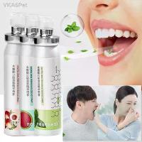 ราคา Breath Freshener Spray Honey Peach Mint Flavor Portable Mouth Spray Relieve Bad Breath Fruit Flavor Mouth Spray แนะนำ (1732564773093803441)