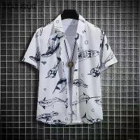 ราคา STAR FRUIT เสื้อดอกไม้วันหยุดฮาวาย,เสื้อชายหาดแขนสั้นผู้ชายและผู้หญิง,เสื้อหลวมคู่ (1733767639509533976)