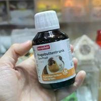 ราคา Beaphar Cavi Fruit วิตามินซีชนิดน้ำ สำหรับหนูแก๊สบี้ หนูเควี่ หนูขวัญหนูตะเภา (1733284025773819206)