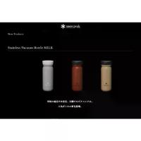 ราคา snow peak Stainless Vacuum Bottle MILK 500 ml (Made Japan) กระติกน้ำเก็บความเย็นและร้อนM500 (1733910805749532366)