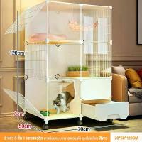 ราคา [จัดส่งทันที] Pet Cageกรงแมว วิลล่าแมวหลายชั้น คอนโด3ชั้น กรงแมวพับได้ ประกอบง่าย แข็งแรงและทนทาน กรงแมวแบบคอนโด ตู้แมวพร้อมโถสุขภัณฑ์ (1734135228950087430)