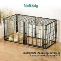ราคา ✍NoBody Pet ที่กั้นสัตว์เลี้ยงแบบมีหลังคา คอกสุนัข กรงหมา รั้วปิดด้านบน คอกสัตว์เลี้ยง กรงสุนัขใหญ่ ติดตั้งง่าย กรงแมว☂ (1733096695509256085)
