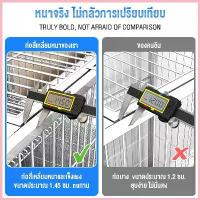 ราคา กรงขังแมว กรงแมวขนาดใหญ่ Pet Cage 3ชั้น 4ชั้น กรงสัตว์เลี้ยง กรงแมวขนาดใหญ่ พื้นที่ว่างขนาดใหญ่ กรงแมวแบบคอนโด ขาย (1733038629523195344)