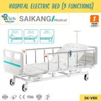 ราคา Saikang Hospital Electric Bed [3 Functions] เตียงสำหรับผู้ป่วยชนิดควบคุมด้วยไฟฟ้า 3 ไกร์ [SK-V6k] [รับประกันสินค้า 1ปี] (1730888786450614783)
