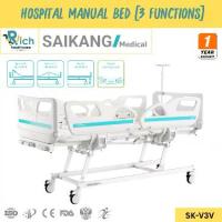 ราคา Saikang Hospital Manual Bed [3 Functions] เตียงสำหรับผู้ป่วยชนิดควบคุมด้วยมือ 3 ไกร์ [SK-V3V] [รับประกันสินค้า 1ปี] (1730888789808810495)
