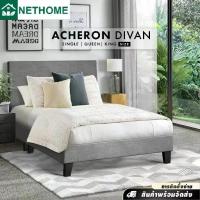 ราคา เตียง พร้อมหัว ขนาด 3 ฟุต 3.5 ฟุต 5 ฟุต 6 ฟุต โครงไม้เนื้อแข็งอย่างดี Acheron Divan Bed Frame (1734047857833510038)