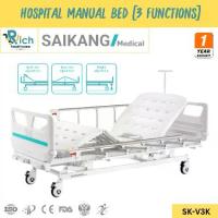 ราคา Saikang Hospital Manual Bed [3 Functions] เตียงสำหรับผู้ป่วยชนิดควบคุมด้วยมือ 3 ไกร์ [SK-V3K] [รับประกันสินค้า 1ปี] (1730888790240299519)