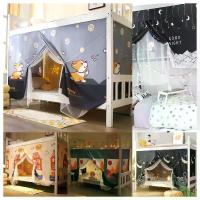 ราคา [Tiktok] 1.15*1.95m Mosquito Net Curtain, Student Dormitory, University Dormitory, Single Bed, Upper Bunk Bed, Lower Bunk Bed, Surrounded by Blackout Curtains, Windproof on Top and Bottom of the Bed. 